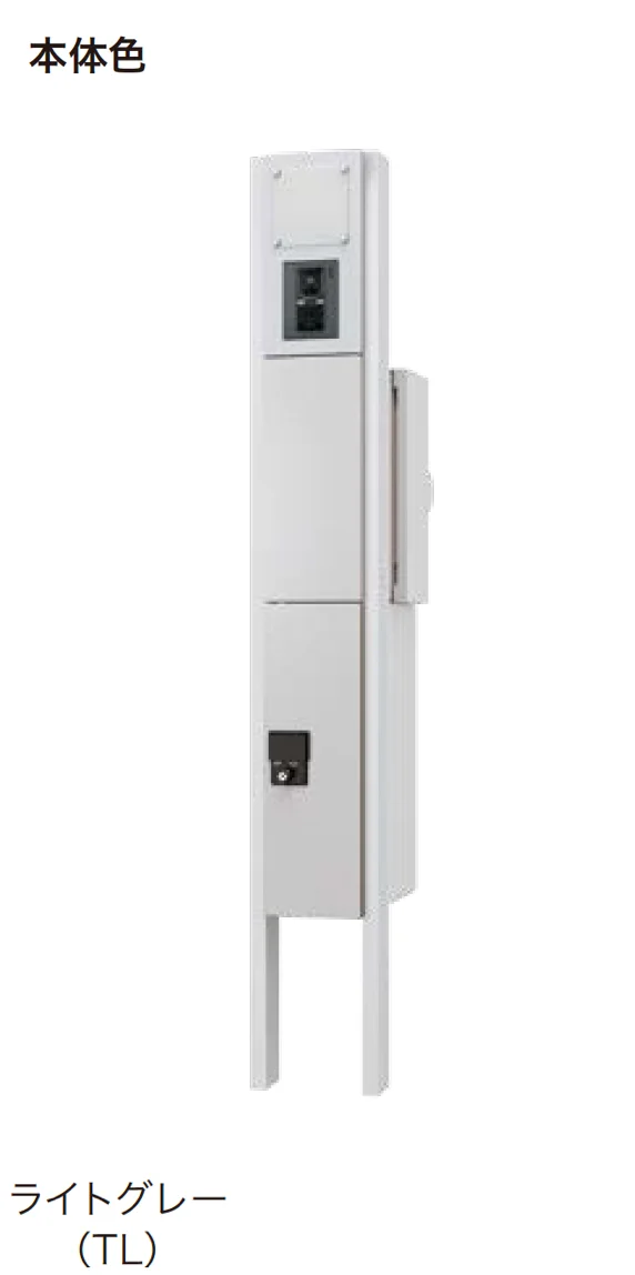 アイランドの「門柱ユニット(SMARTタイプ) KS-GP10AN」のサブ画像4