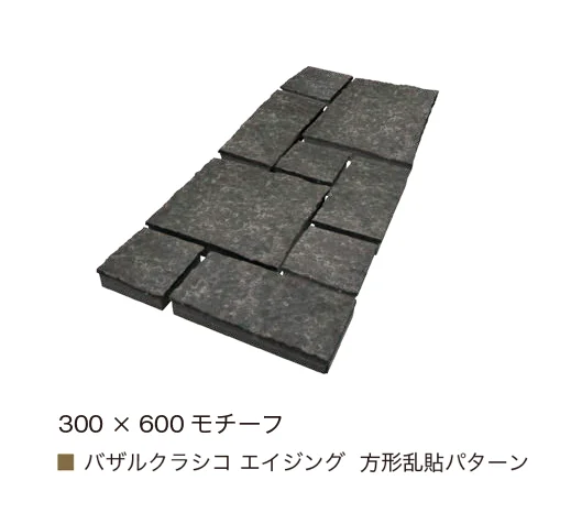 オンリーワンクラブの「バザルクラシコ」のサブ画像7