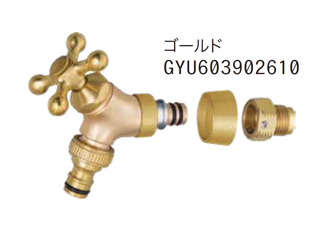 ゆとりの「イージーフォーセット ホース用アダプターセット」のサブ画像1