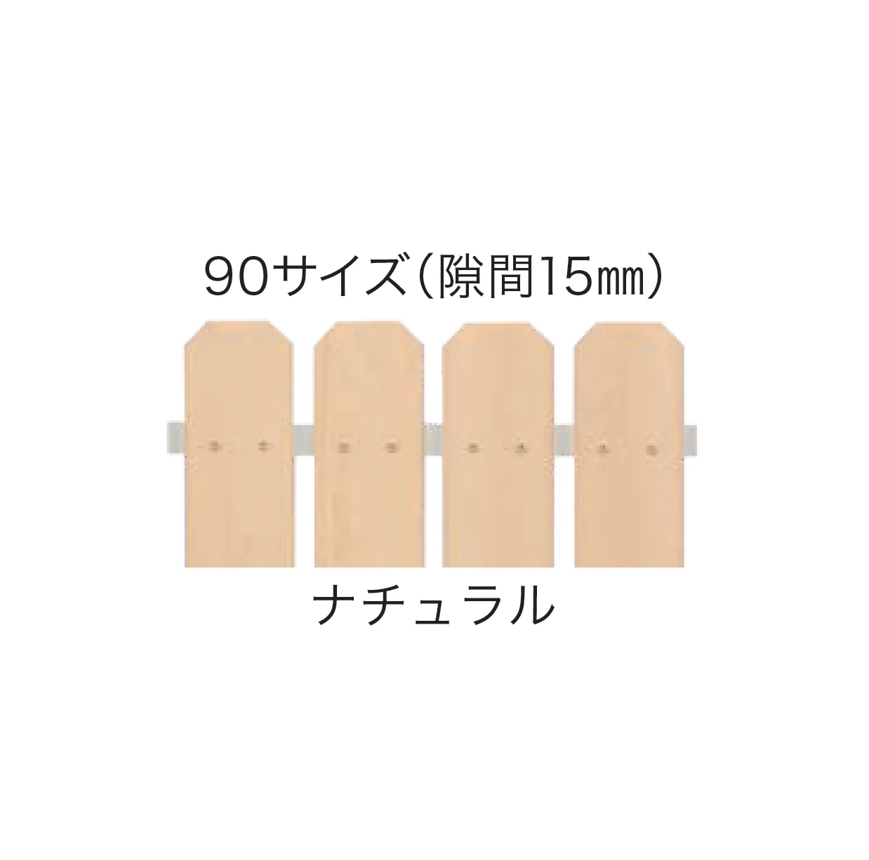 F&Fの「タテイタスタイル門扉 タイプA (柱1mピッチ専用)」のサブ画像3
