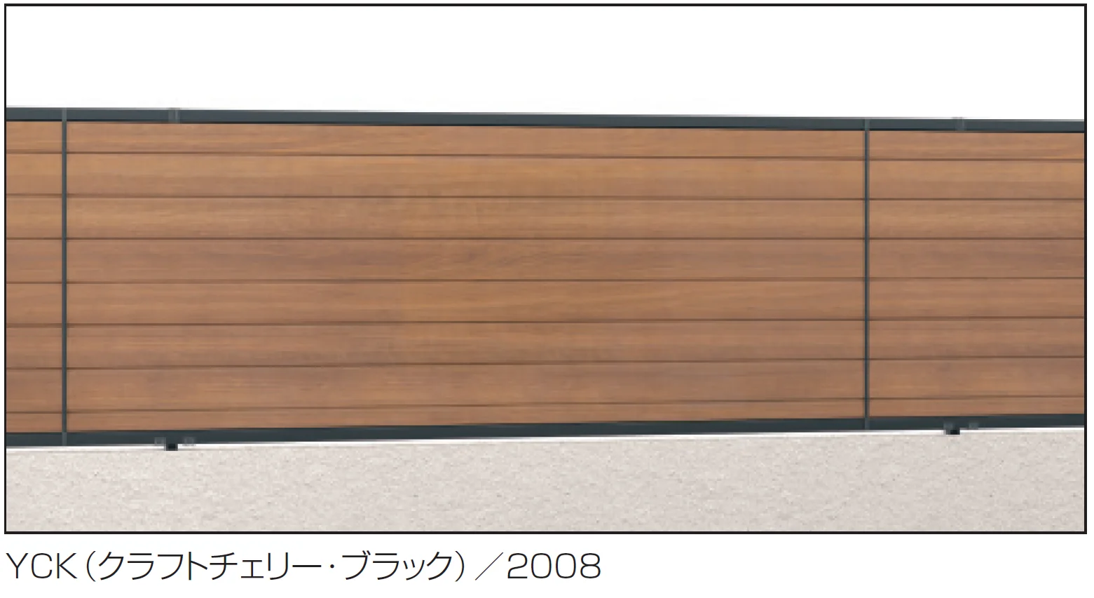 三協アルミの「シャトレナⅡ 4型【2024年版】」のサブ画像4