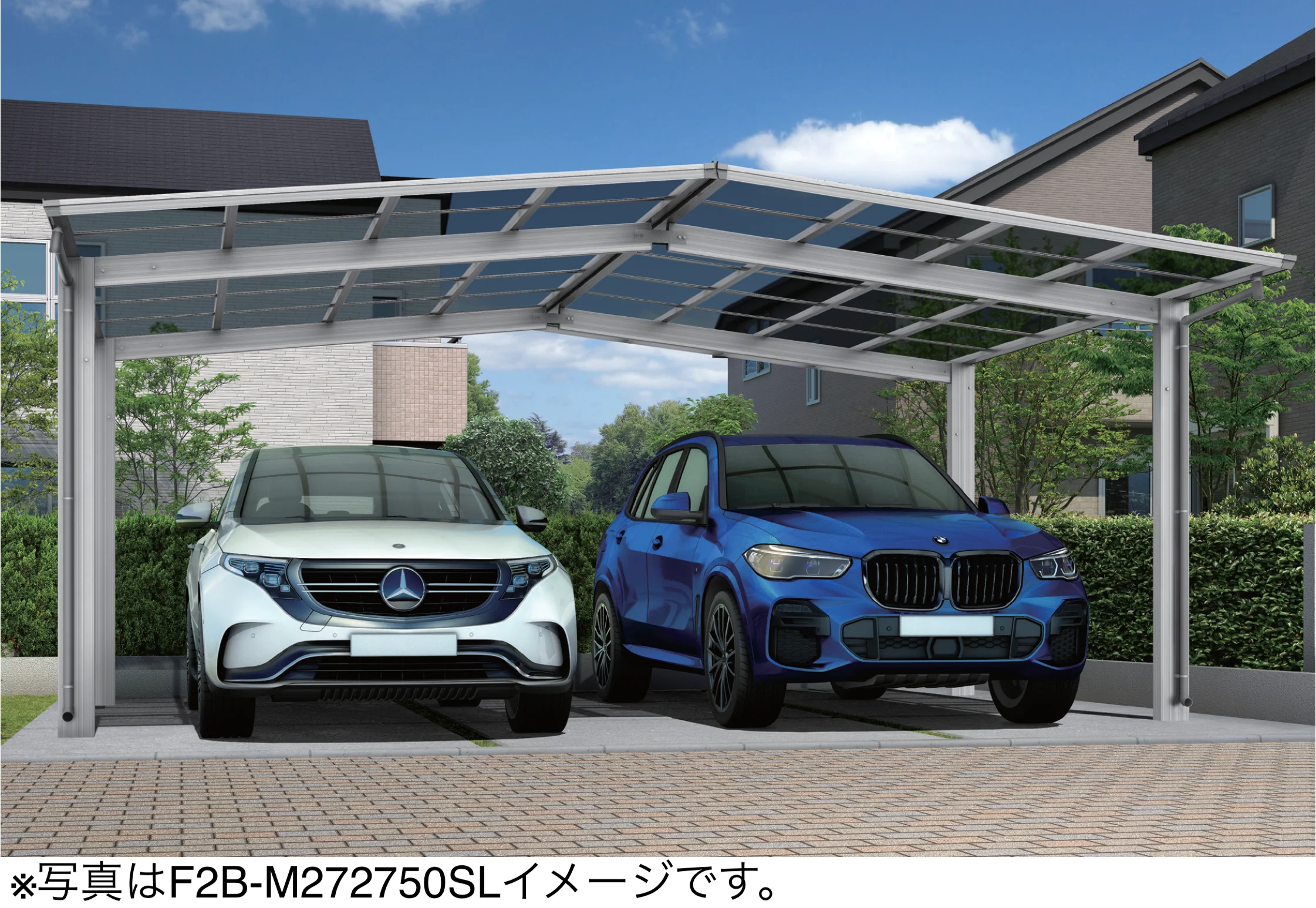 大仙の「アーバンルーフⅡ レギュラータイプ カーポート：合掌(2台用)」