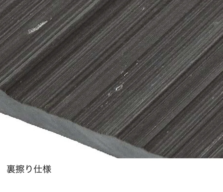 オンリーワンクラブの「ブラックスレート」のサブ画像3