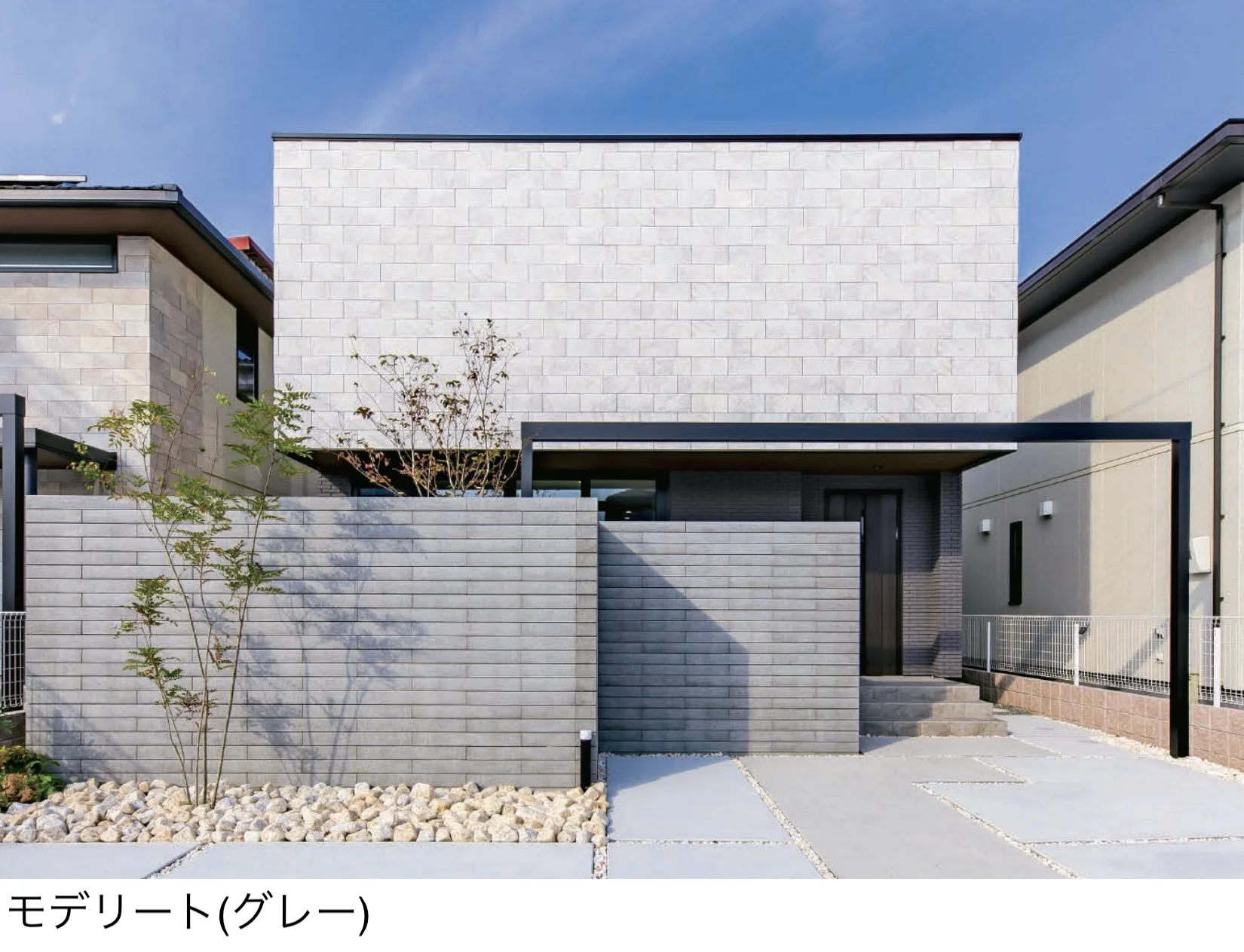 東洋工業の「モデリート」のサブ画像5