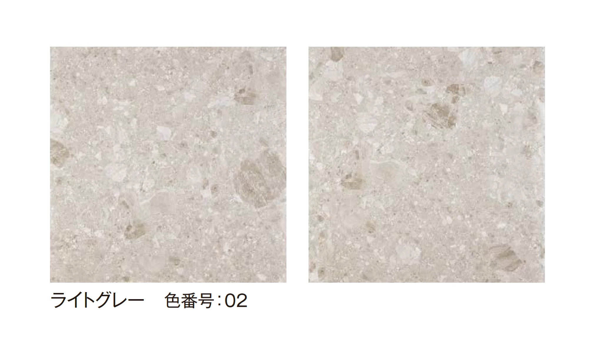 エクシスランドの「チェッポ」のサブ画像3