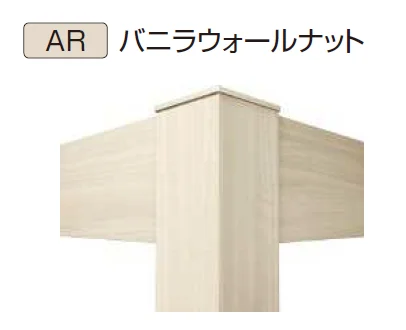 YKK APの「リレーリア フレーム（柱＋220フレーム）【2023年版】」のサブ画像5