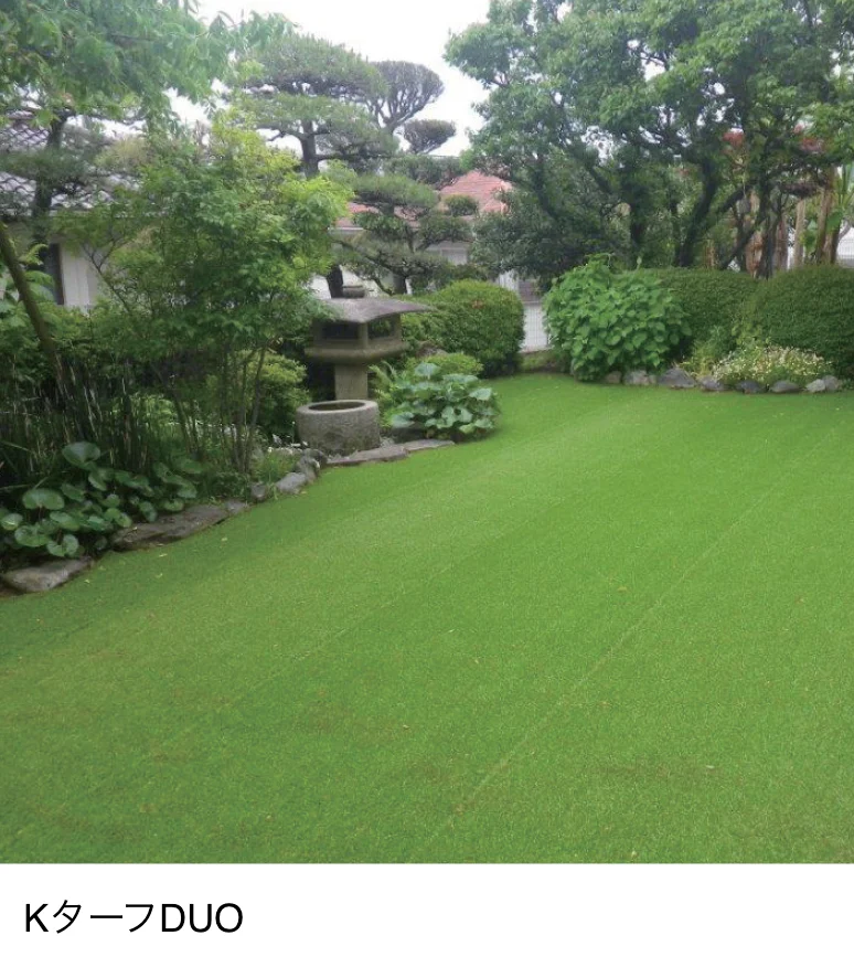 メイクランドの「人工芝・Kターフ【2024年版】」のサブ画像1
