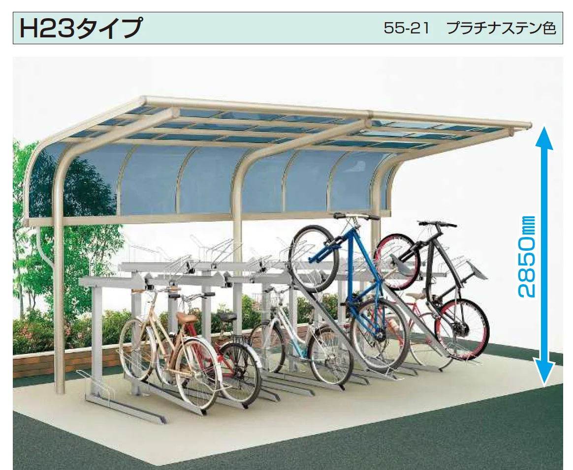 YKK APの「サイクルキャップ【2025年版】【廃番】」のサブ画像1