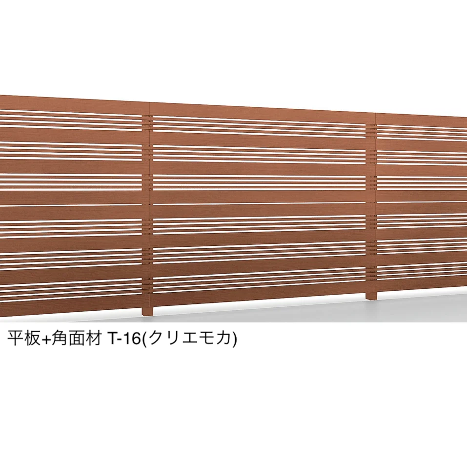 LIXILの「Dスクリーン(ユニット)横張り/平板(15mm×100mm)+角面材(20mm×30mm)」のサブ画像1
