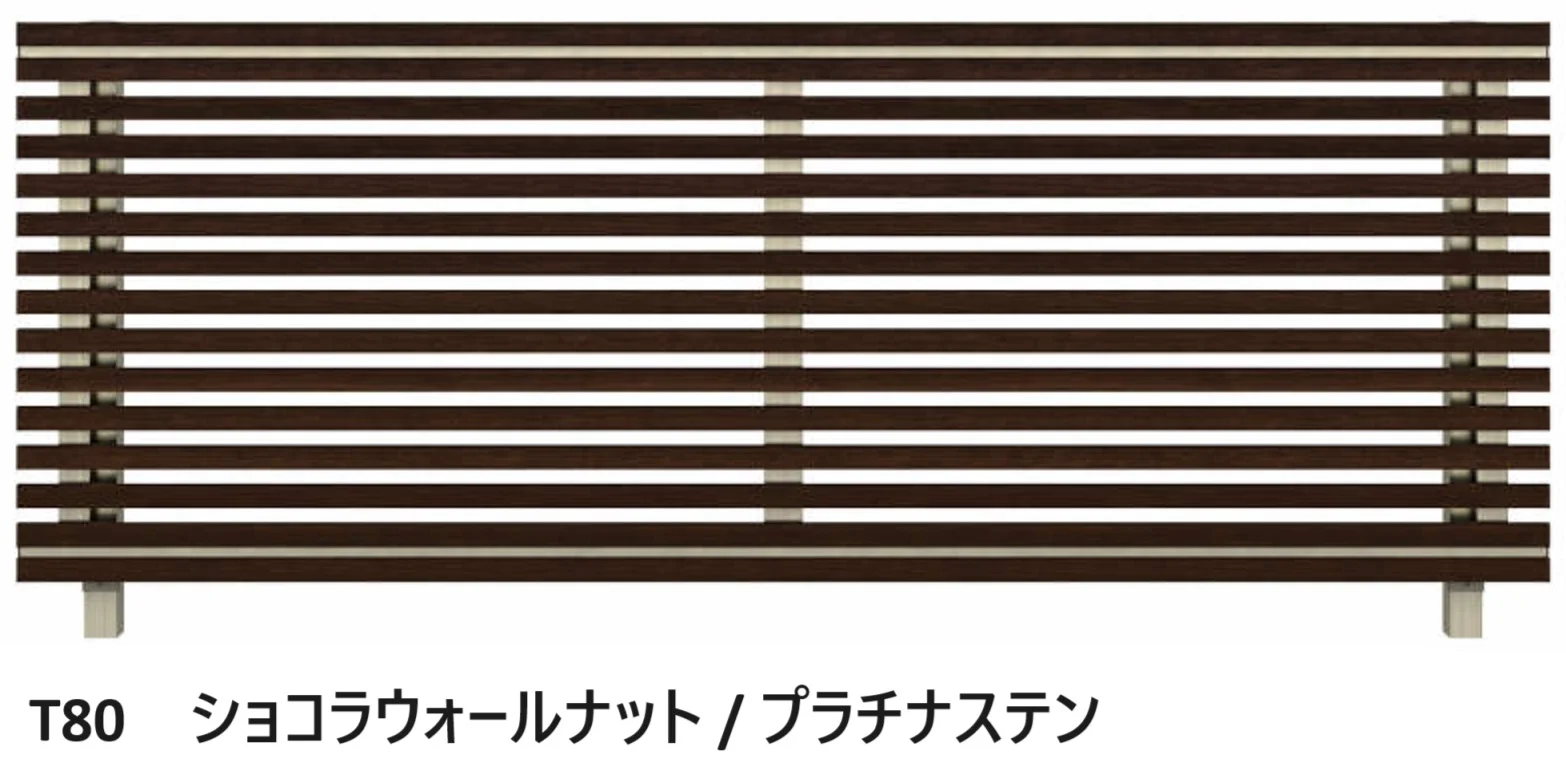 YKK APの「ルシアス フェンスH09型 横ストライプ【2024年版】」のサブ画像9