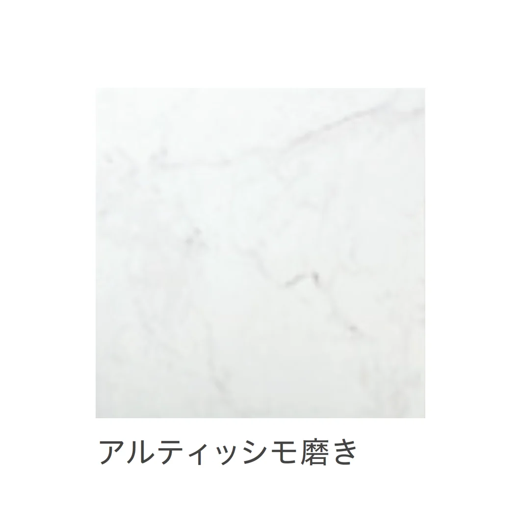 リビエラの「グランデマーブル」のサブ画像2