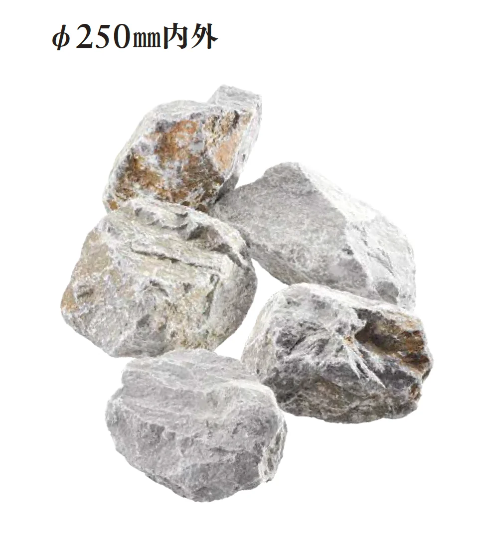 エクシスランドの「琉球本部石 ぐり石」のサブ画像1