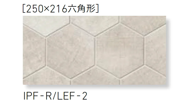 LIXILの「リネンフェイス」のサブ画像7