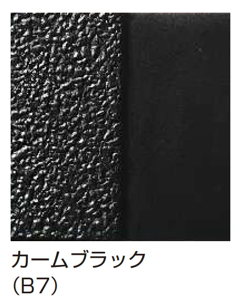 YKK APの「シャローネ フェンスEM06型【2024年版】」のサブ画像1