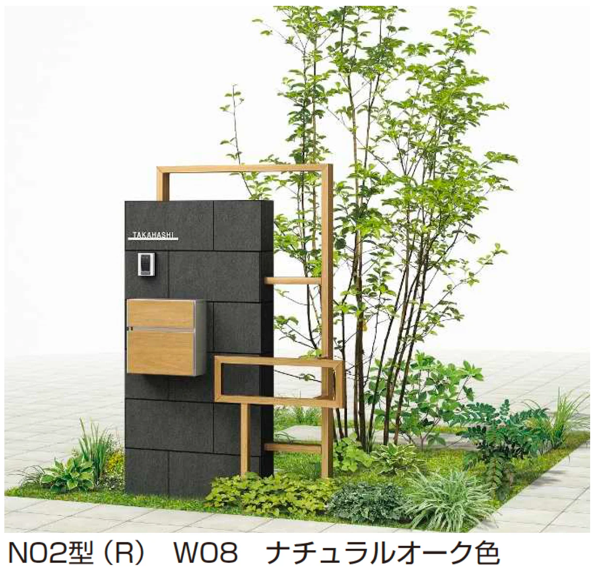 YKK APの「プリュード ウォールフレームユニット N02型」