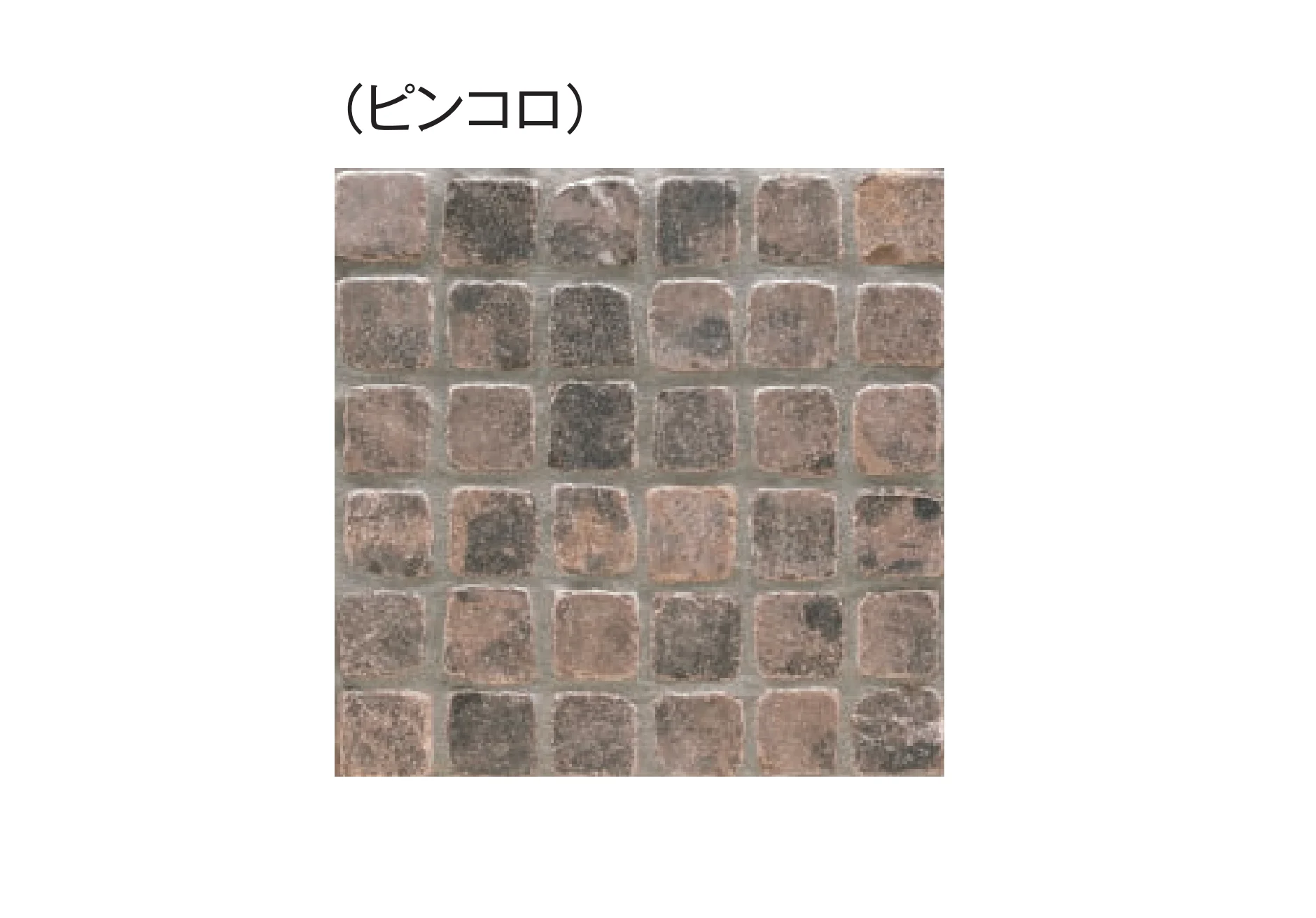 東洋工業の「クロノストーン」のサブ画像7