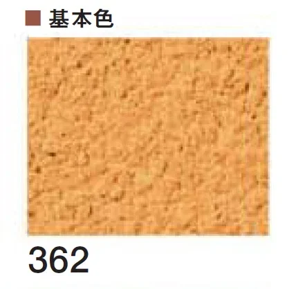 四国化成の「ラクランHG」のサブ画像24