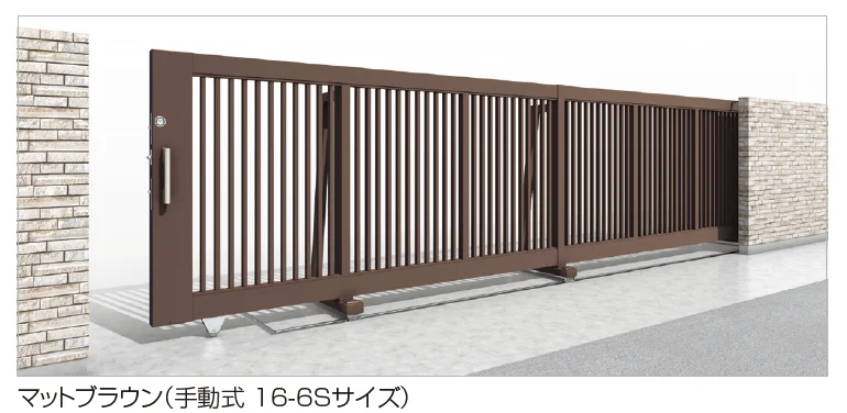 四国化成の「ユニットラインGRA1型(方杖付)【2025年版】」のサブ画像2