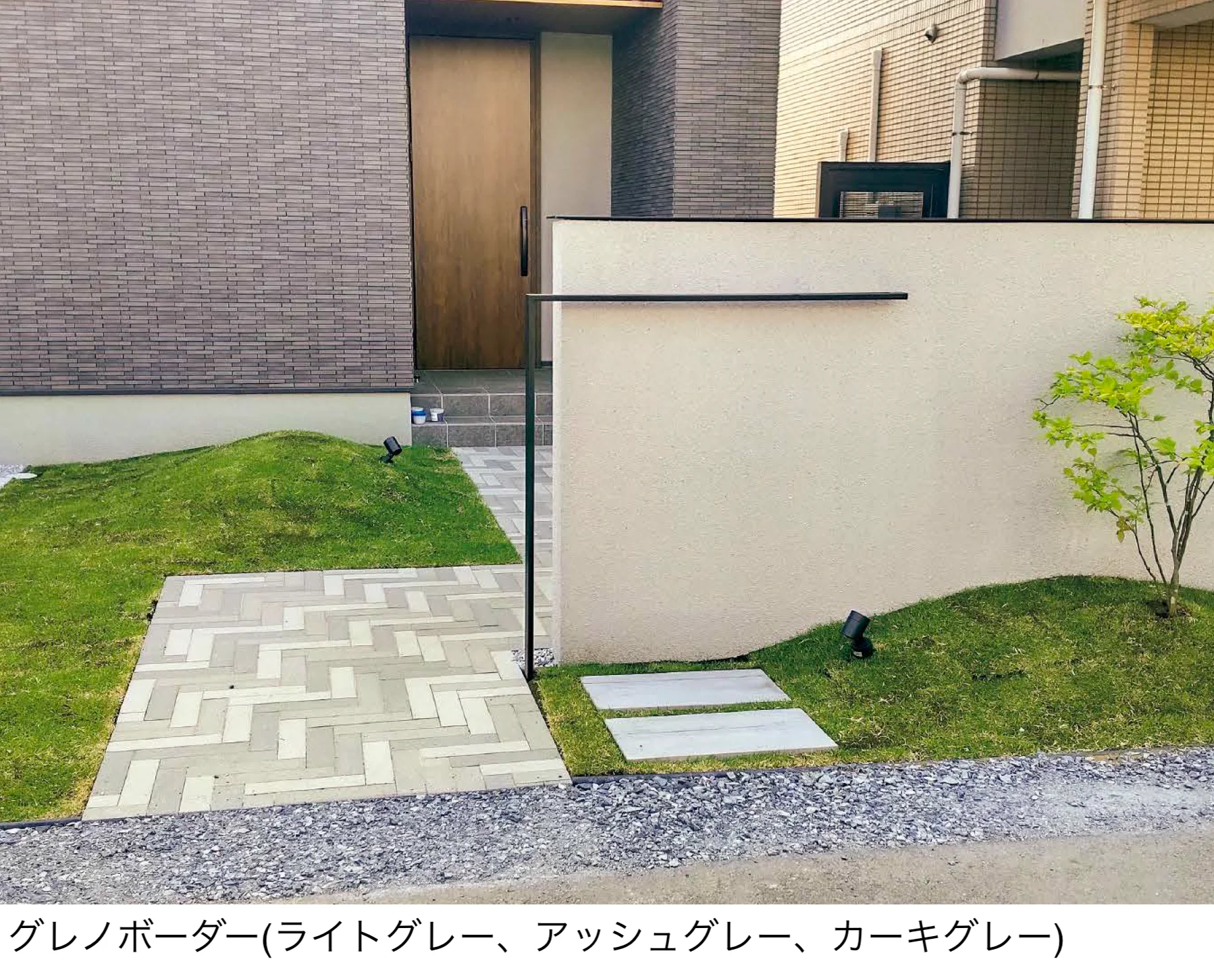 東洋工業の「グレノボーダー」