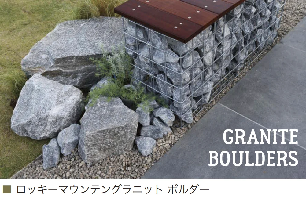 オンリーワンクラブの「ロッキーマウンテンクォーツ ボルダー」のサブ画像2