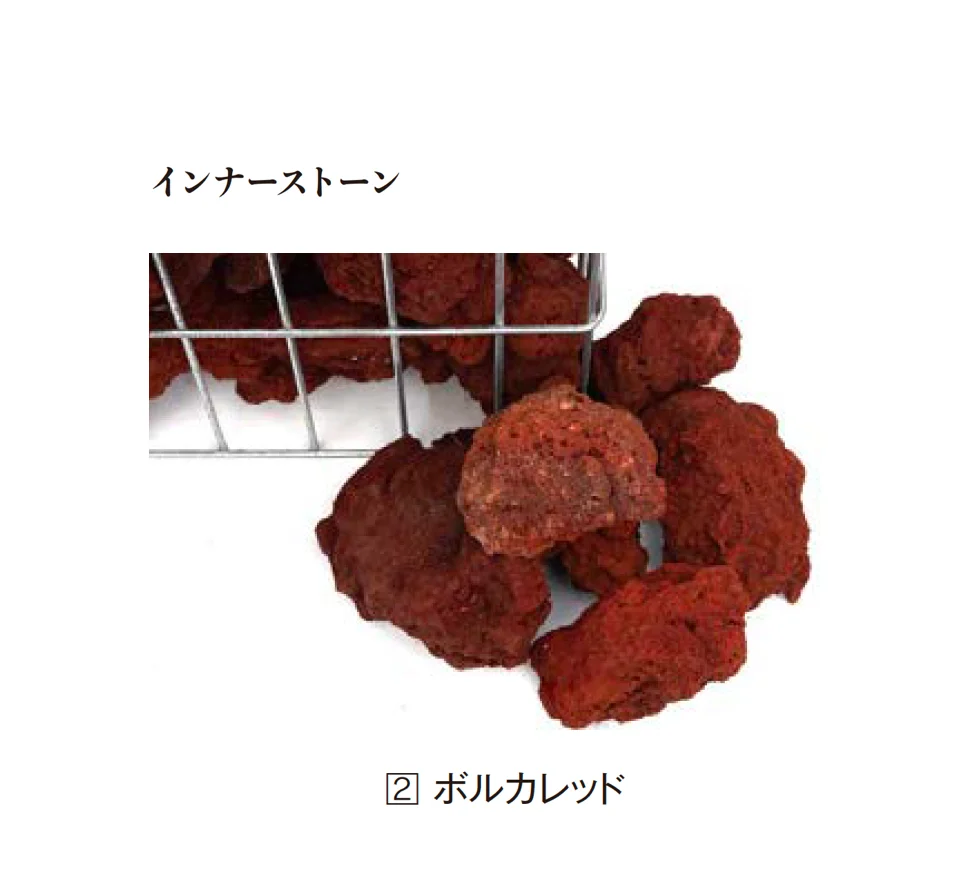 エクシスランドの「蛇籠」のサブ画像12