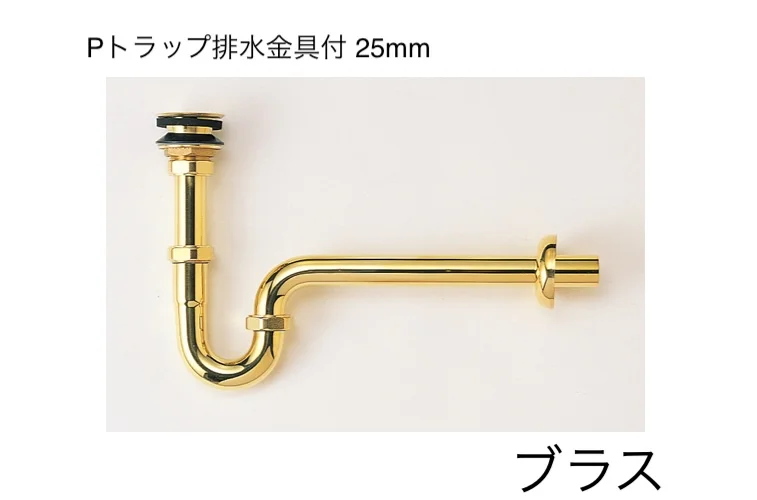 オンリーワンクラブの「排水部品(手洗器)」のサブ画像9