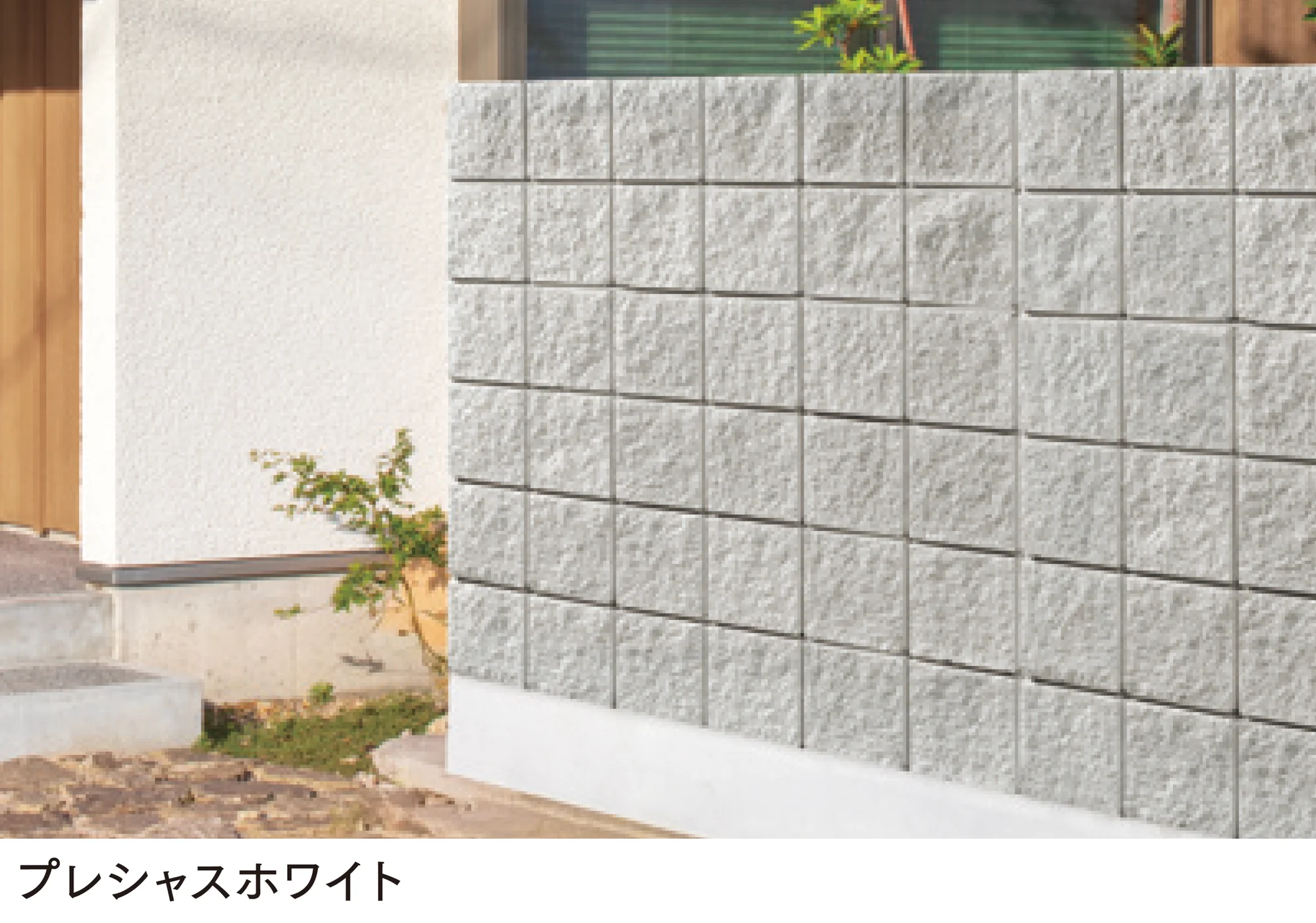 マチダコーポレーションの「クロム」のサブ画像2