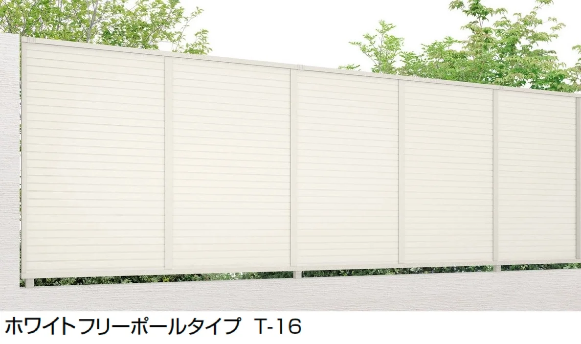 LIXILの「フェンスAB YM2型(横目隠し②)」のサブ画像3