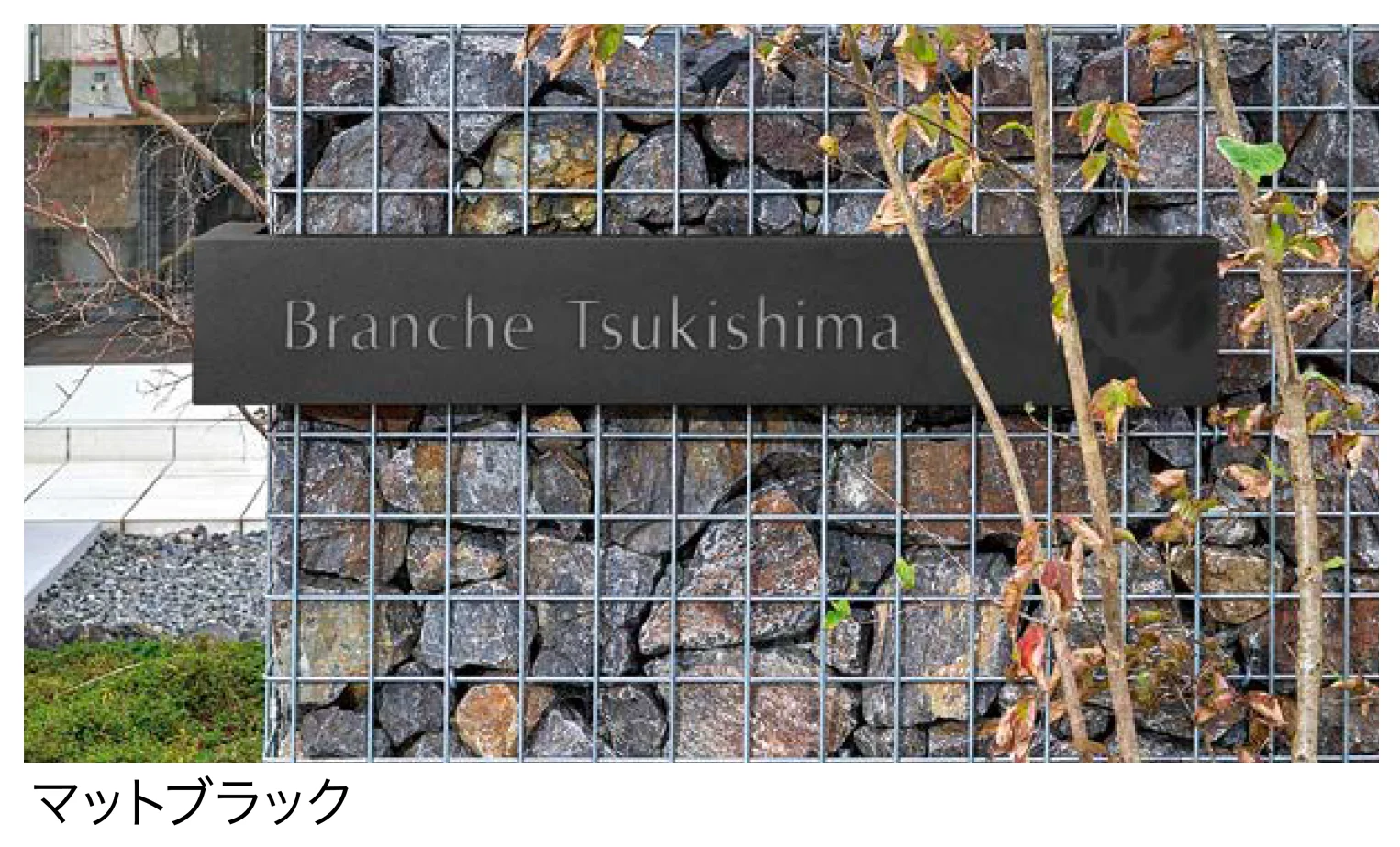 オンリーワンクラブの「グランロック」のサブ画像1