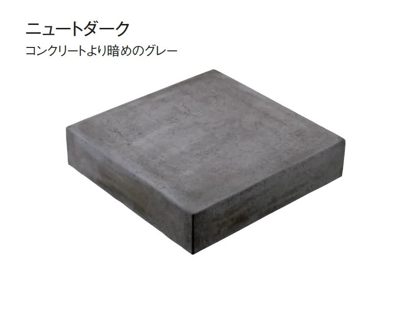 東洋工業の「ニュートステップ」のサブ画像4