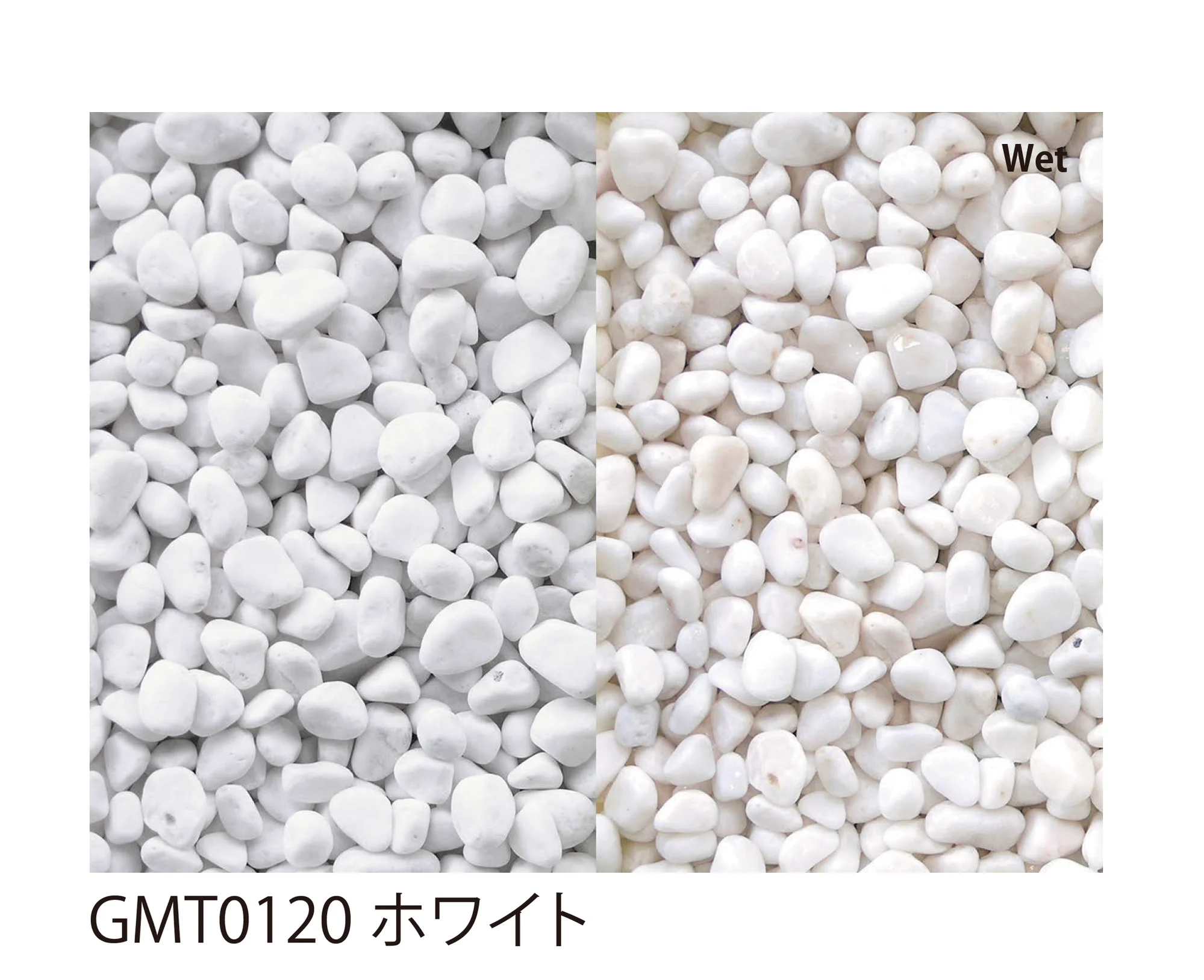 EXDECOの「グラバMシリーズ Grava M Series」のサブ画像1
