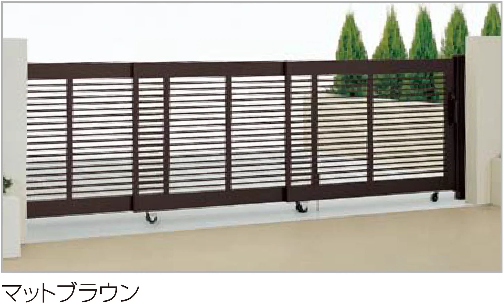 四国化成の「スタッキング引戸1型」のサブ画像2