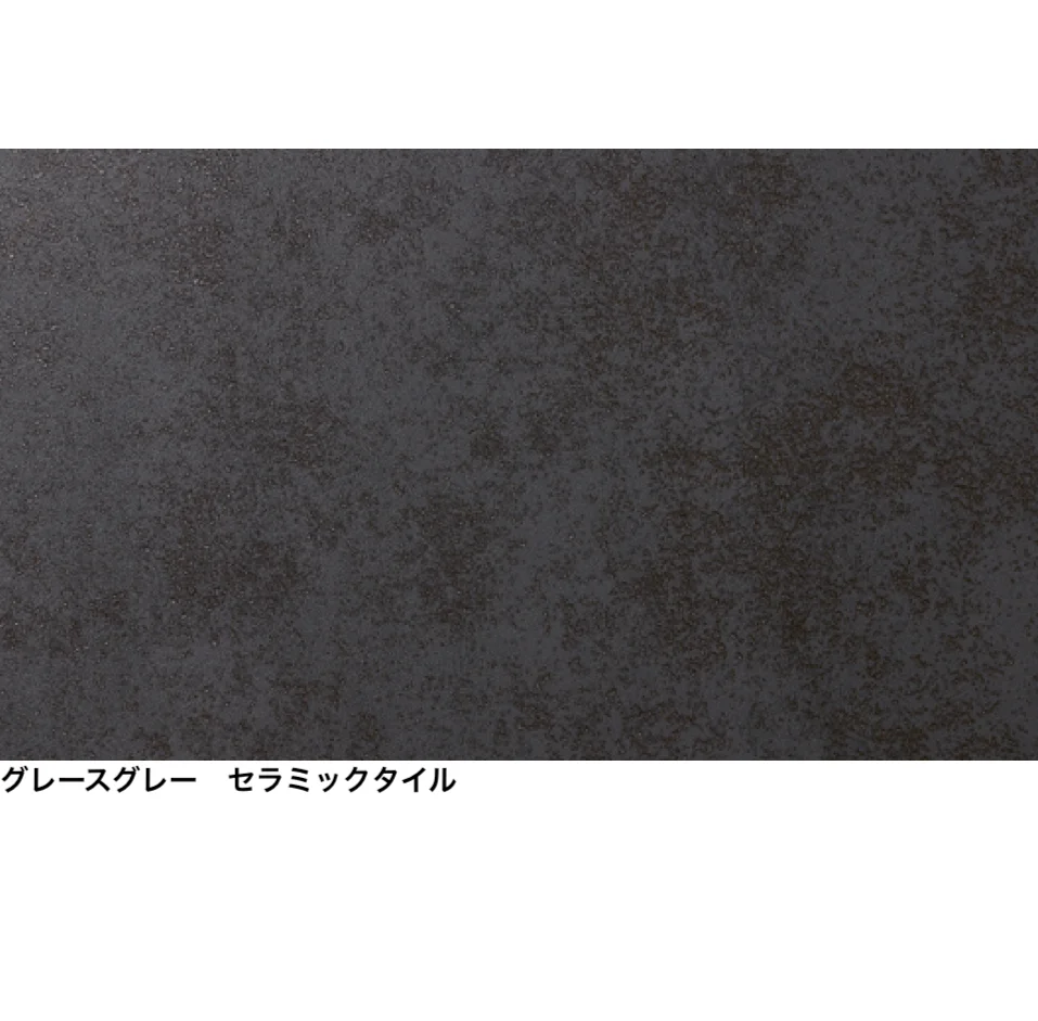 LIXILの「プラスG Gウォール【2024年版】」のサブ画像11