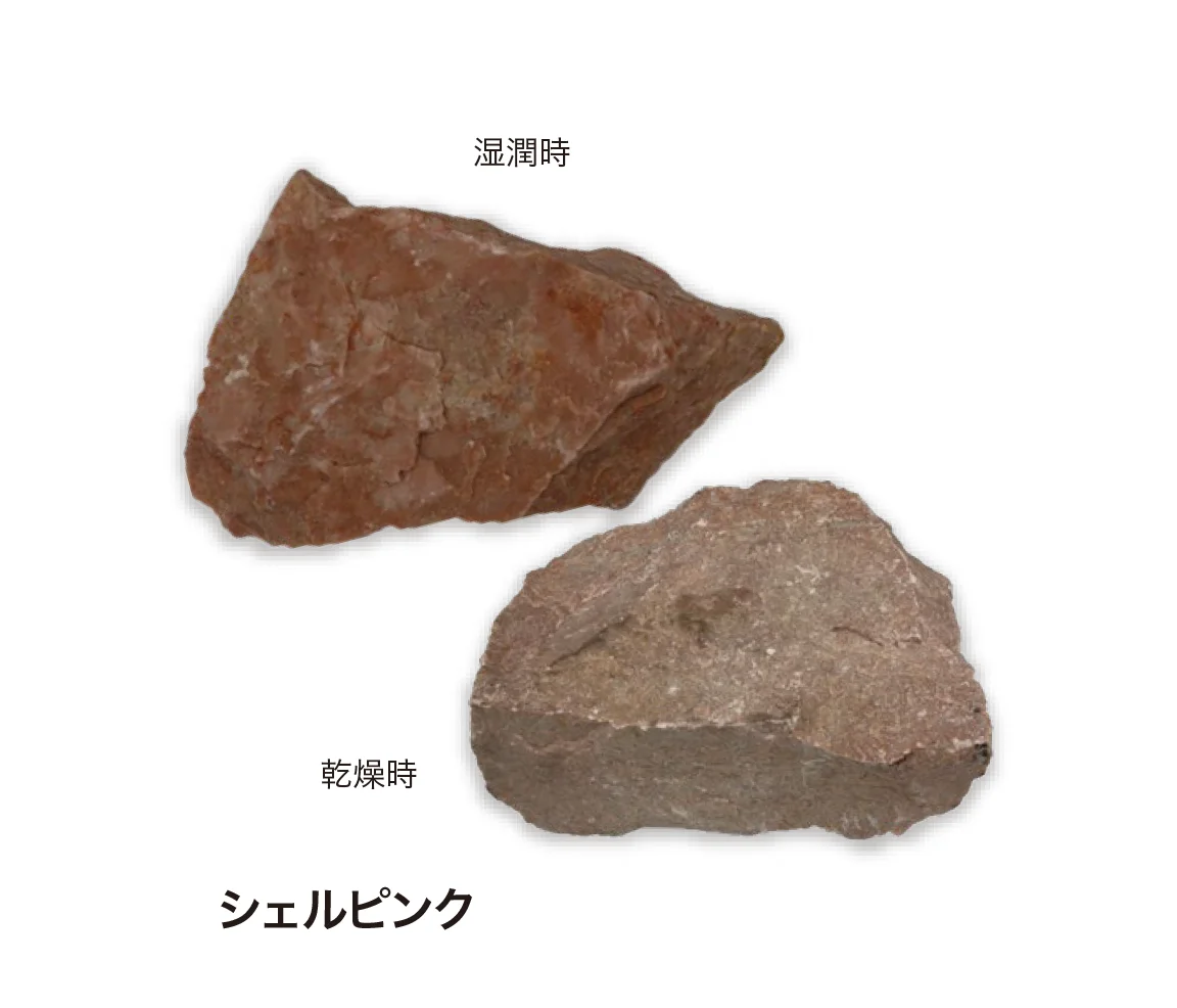 ゆとりの「アクシアロック」のサブ画像2