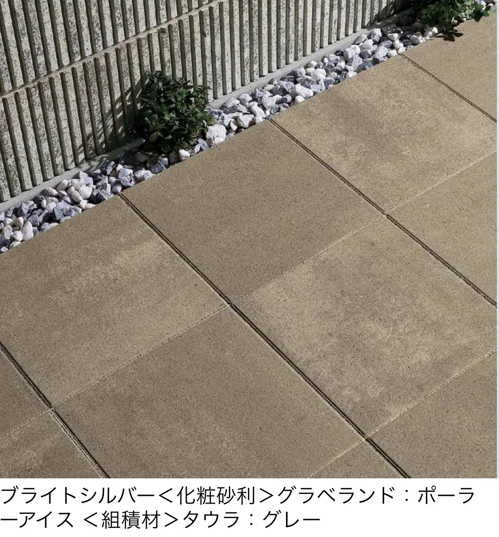 ユニソンの「リビオ®︎［ai］プラス60・リビオ®︎［ai］ステッププラス60【2025年版】」のサブ画像1
