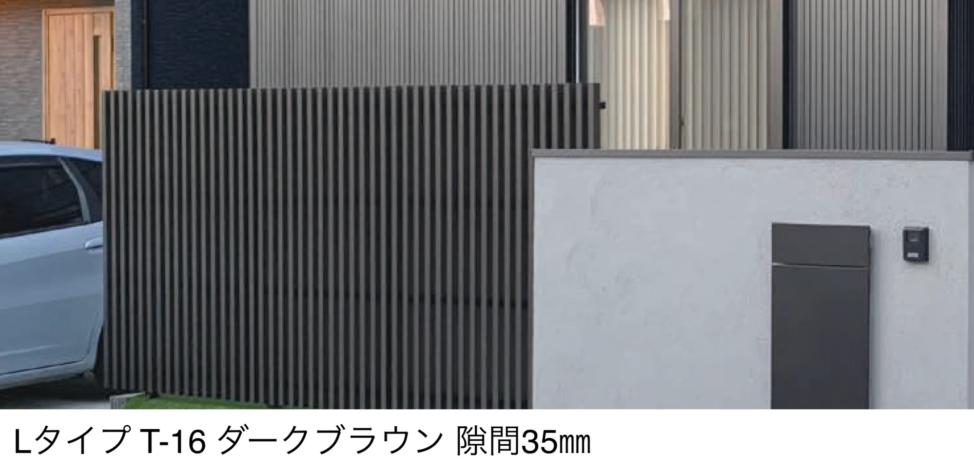 F&Fの「ラインスタイル」のサブ画像1