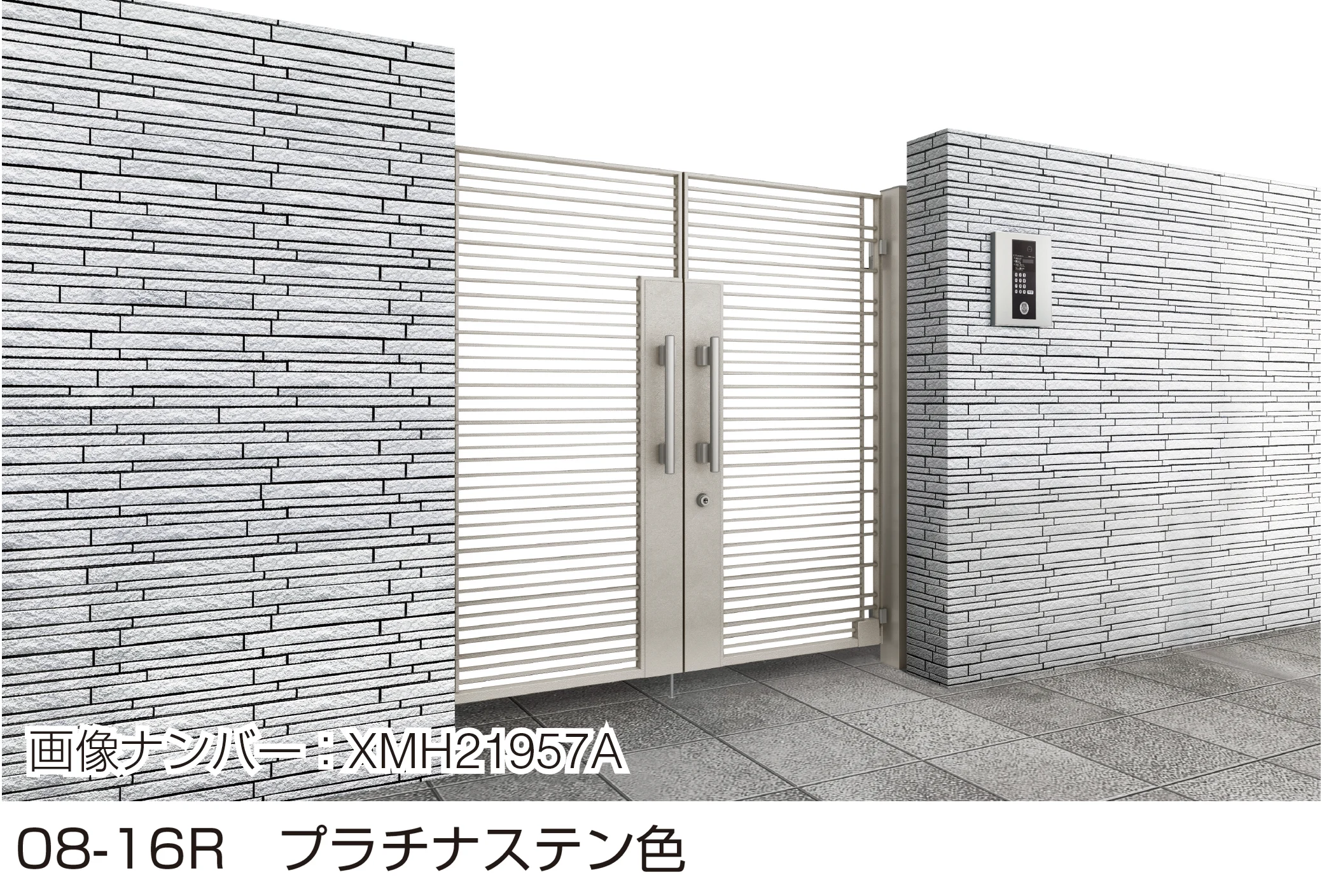 YKK APの「電気錠付共用門扉 シャローネ 門扉 SA01型」のサブ画像1