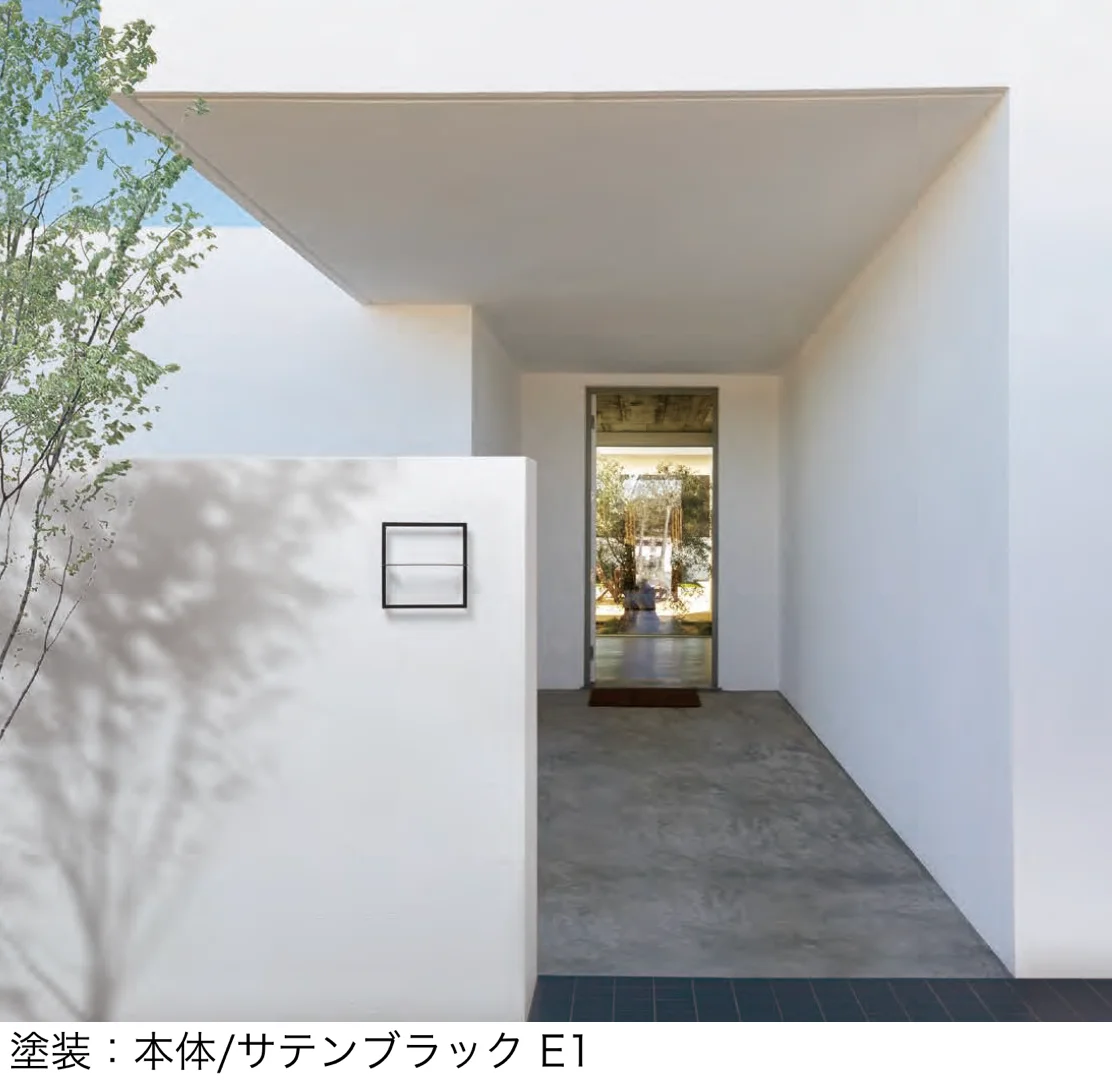丸三タカギの「リ・サイト」