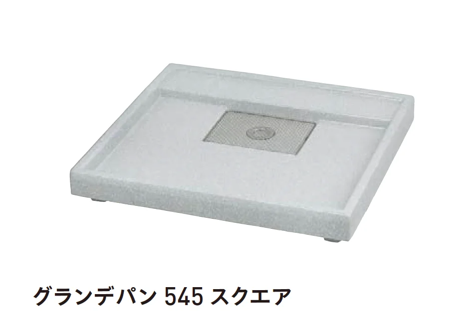 ユニソンの「グランデパン【廃番】」のサブ画像1