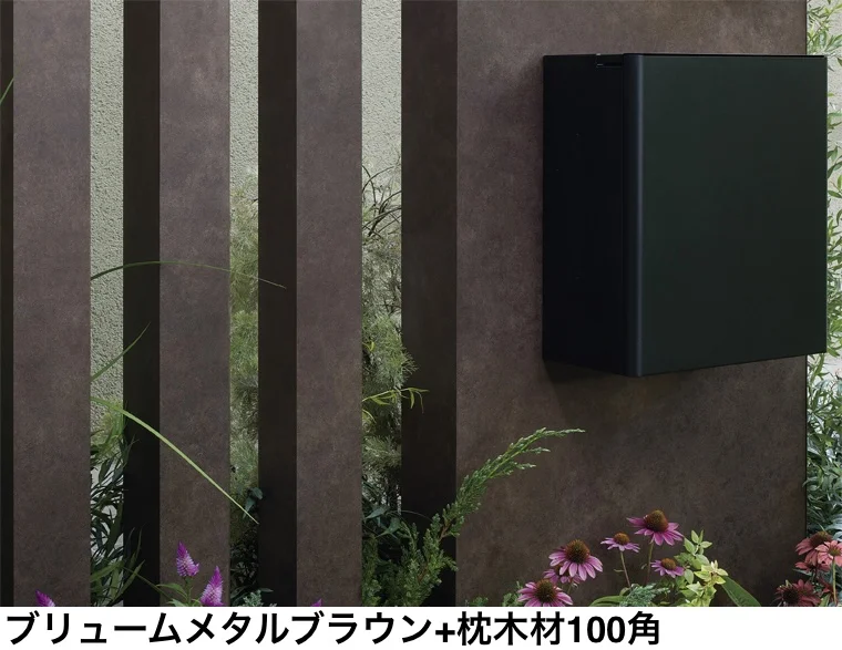 LIXILの「ウォールスクリーンファンクション門袖【2025年版】」のサブ画像9