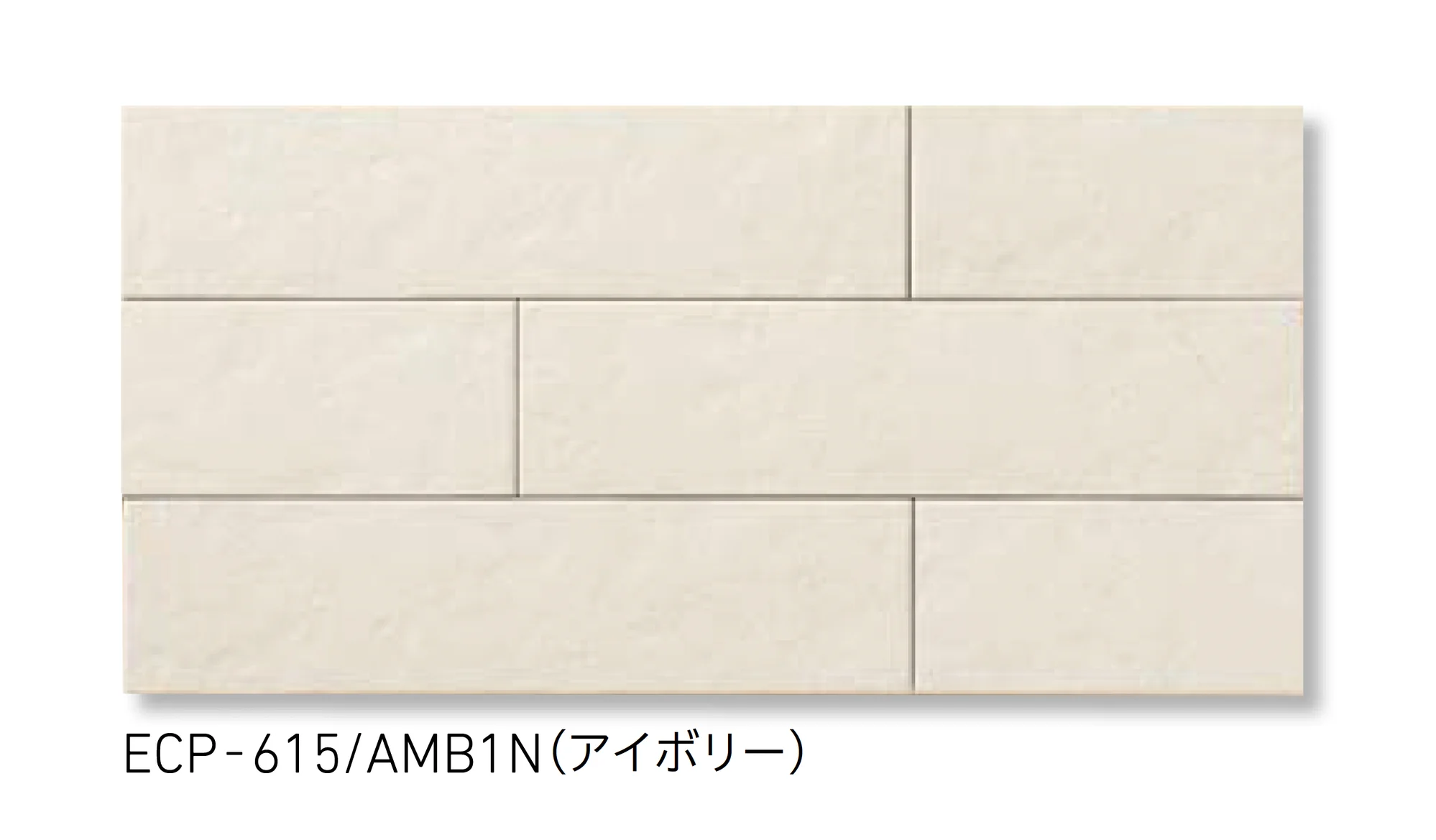 LIXILの「エコカラットプラス アンティークマーブル」のサブ画像2