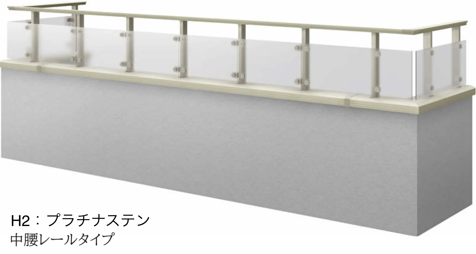 YKK APの「エルビュート ハンドレール DPGパネル【2025年版】」のサブ画像5