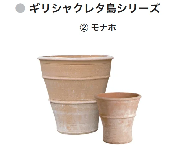 ギャザーの「ギリシャクレタ島シリーズ/トスカーナシリーズ」のサブ画像2