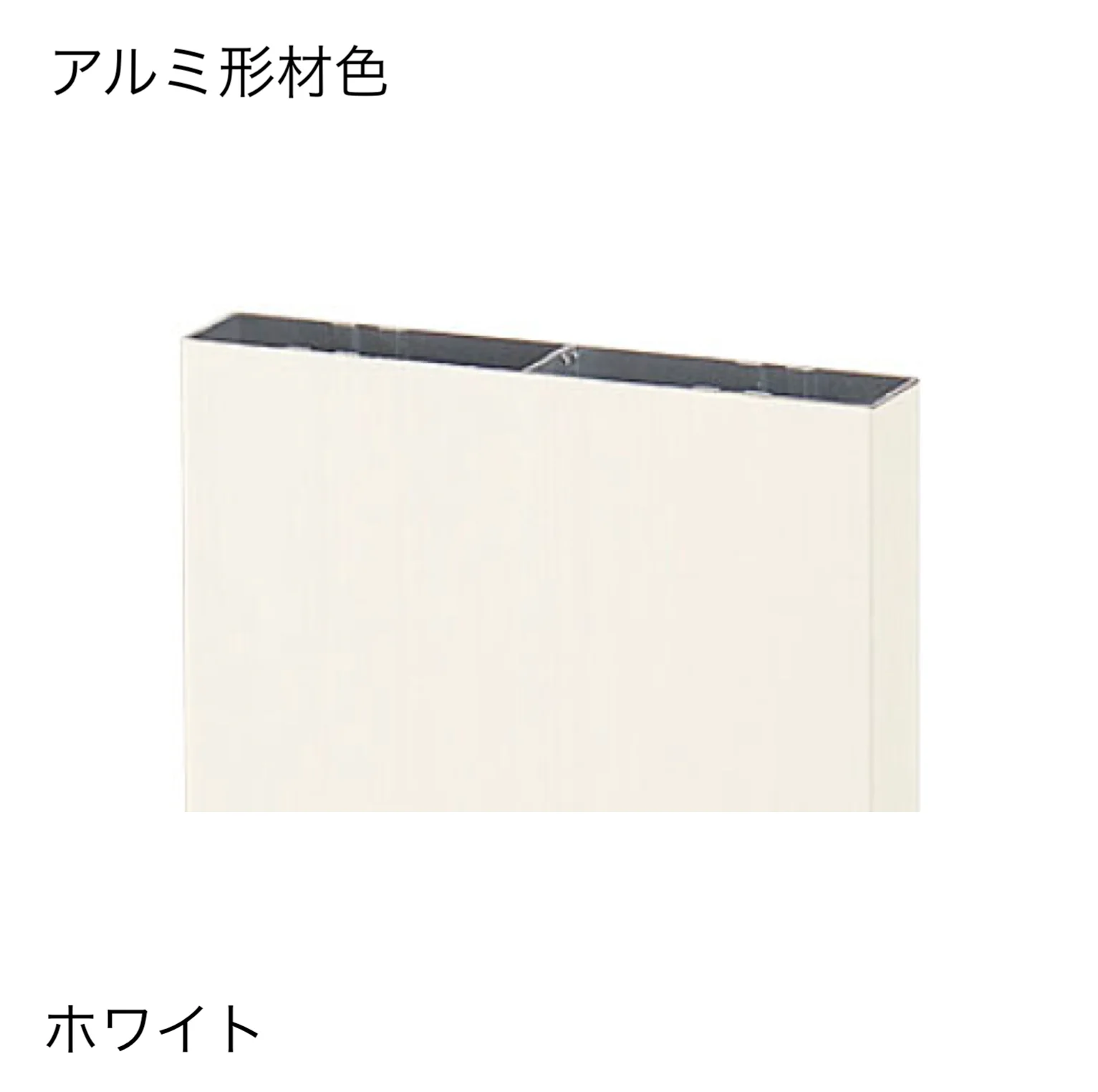 LIXILの「平板」のサブ画像4