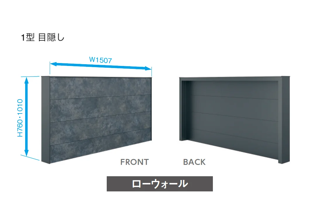 三協アルミの「X.スタイル 門袖」のサブ画像6