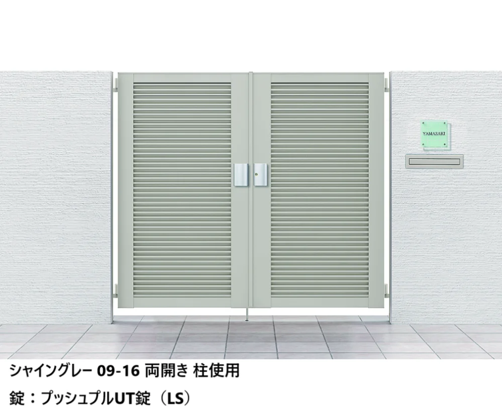LIXILの「開き門扉AB YM1型【2024年版】」のサブ画像5
