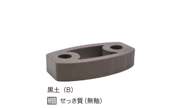 オンリーワンクラブの「セラミックスクリーン」のサブ画像13