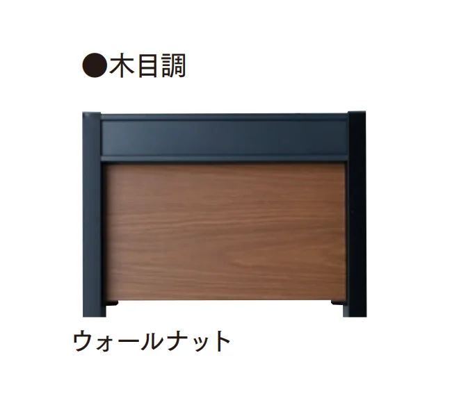 マチダコーポレーションの「ヴィコDB 門柱スタンド」のサブ画像8