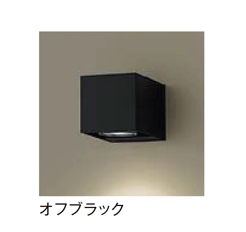 LIXILの「ウォールライト LPK-38型」のサブ画像2