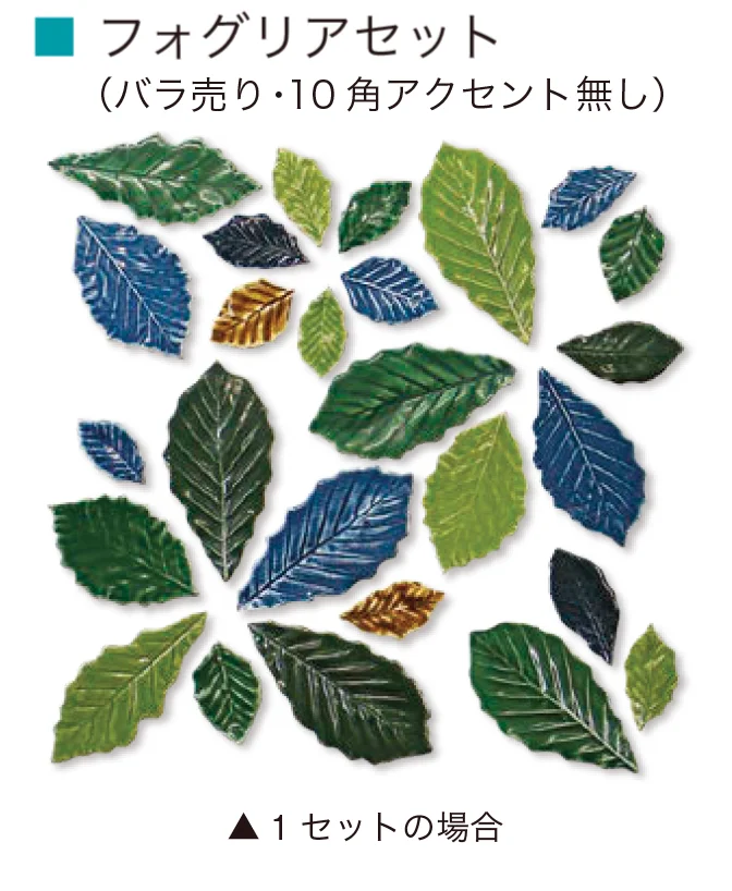 オンリーワンクラブの「フォグリア」のサブ画像8